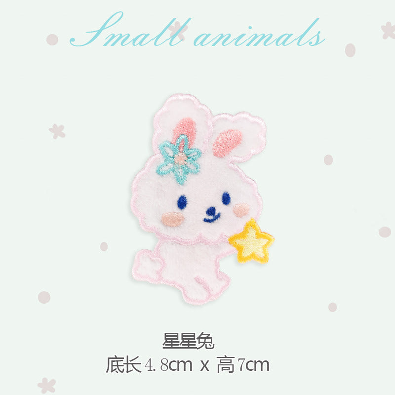 Wholesale Self-adhesive patch patch cute cartoon embroidery
