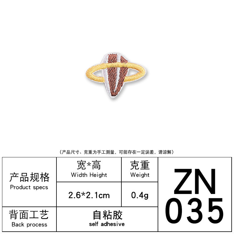 Wholesale Computer embroidery animal planet cartoon embroidery patch