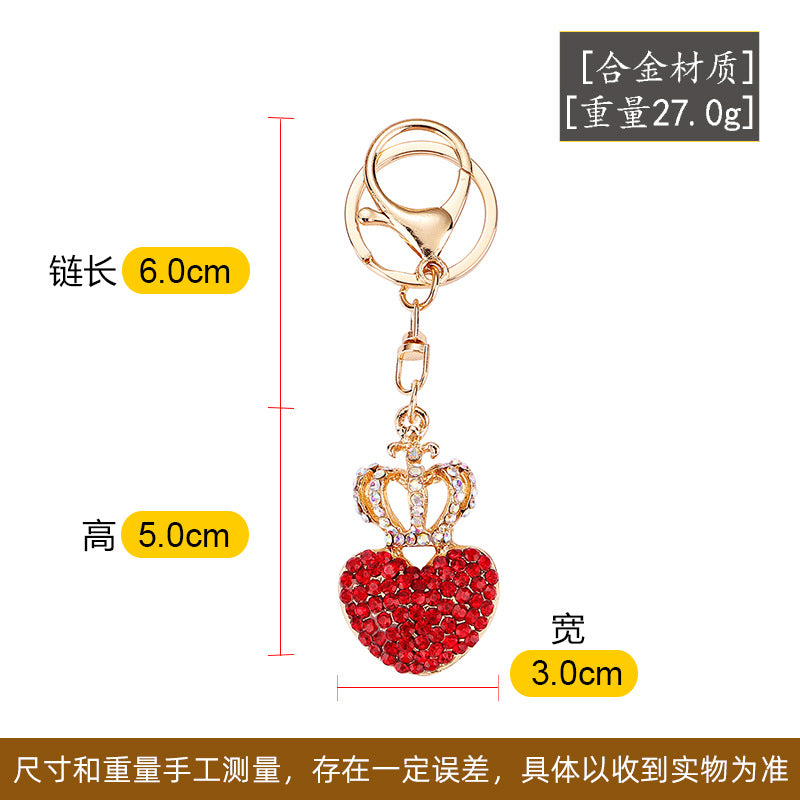 Wholesale Heart Diamond Crown Keychain
