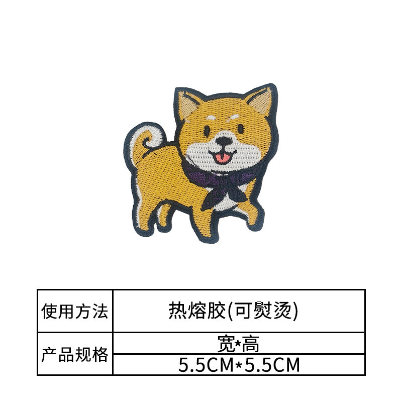 Wholesale Puppy hot melt adhesive patch