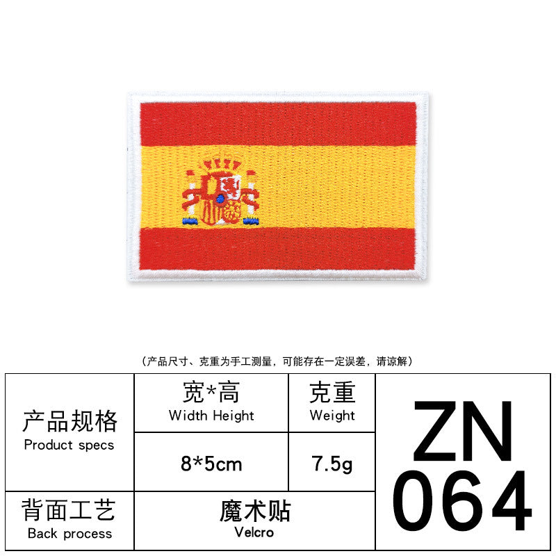 Wholesale National Flag Embroidered Armband Hat Patch