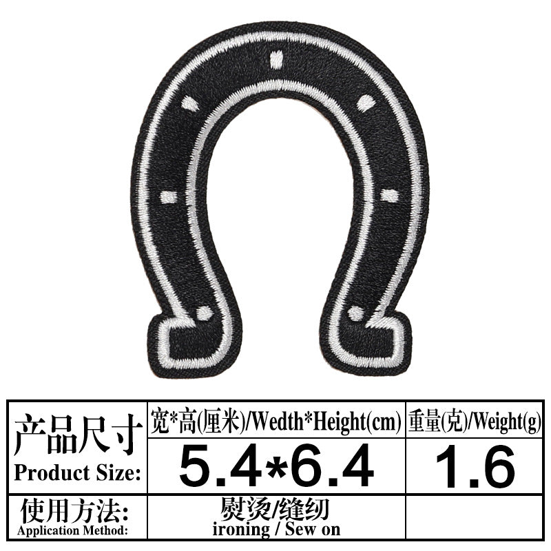 Wholesale  Embroidered Cloth Stickers Adhesive Back Sports Embroidered Cloth Stickers