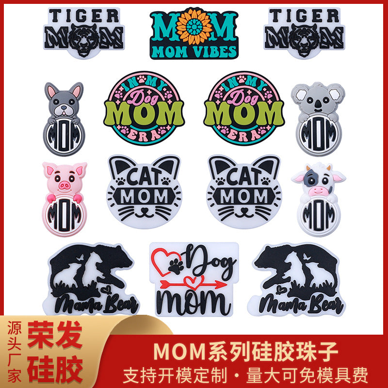 Wholesale 20pcs/ pack MOM Series DIY Baby-Grade Silicone Beads