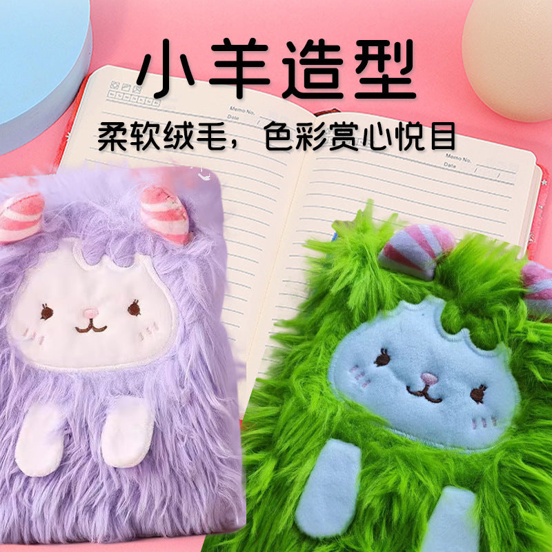 Wholesale Long-Haired Monster Plush Notebook