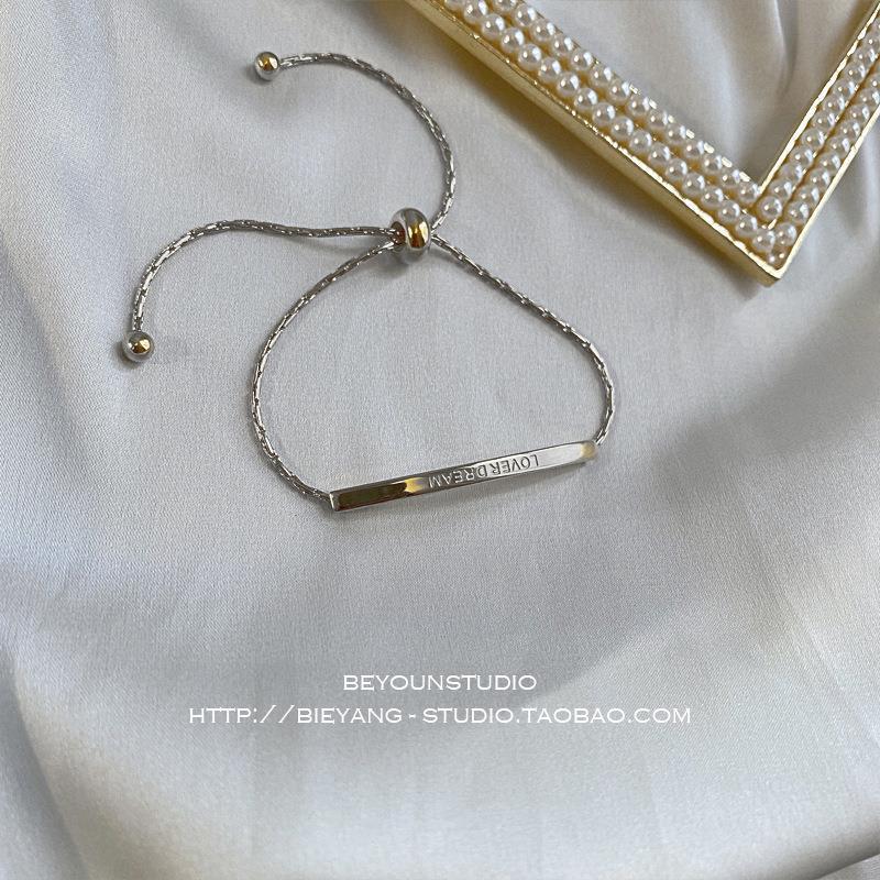 Wholesale Titanium Steel Pull Adjustable Letter Bracelet