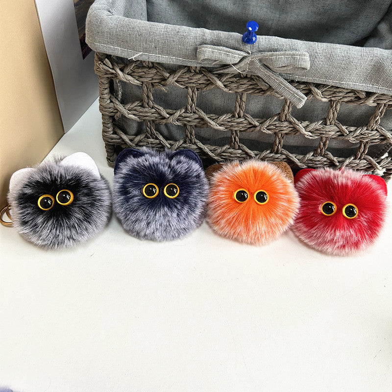 Wholesale Blush Cat Ball Plush Doll Keychain
