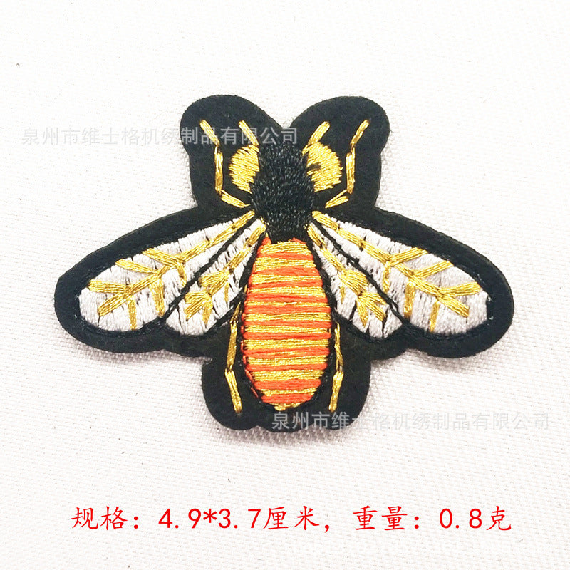 Wholesale Bee Clothes Patch