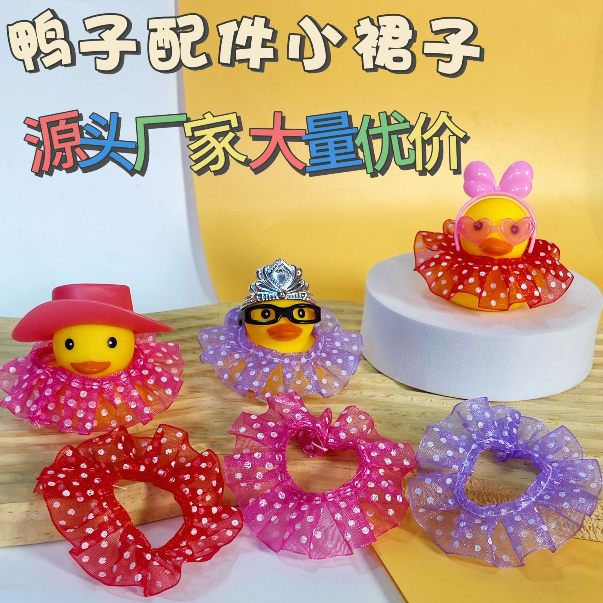 Wholesale 10pcs/pack Little Duck Accessories Dress