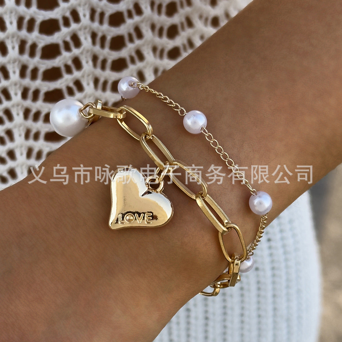 Wholesale Geometric  Flower Beaded Bracelet Jewelry Four-Piece Set