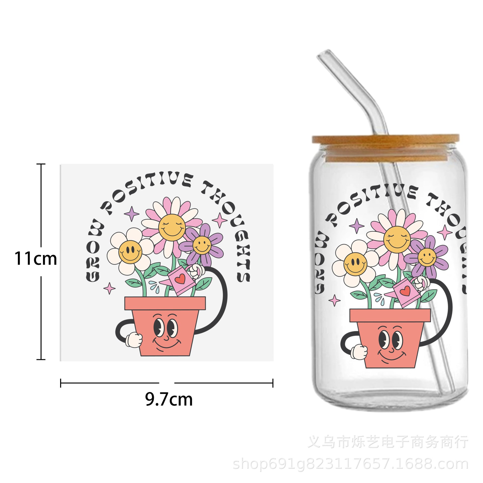 Wholesale Cute Smiley Flower Series Printing UV DTF Transfer Crystal Cup Sticker