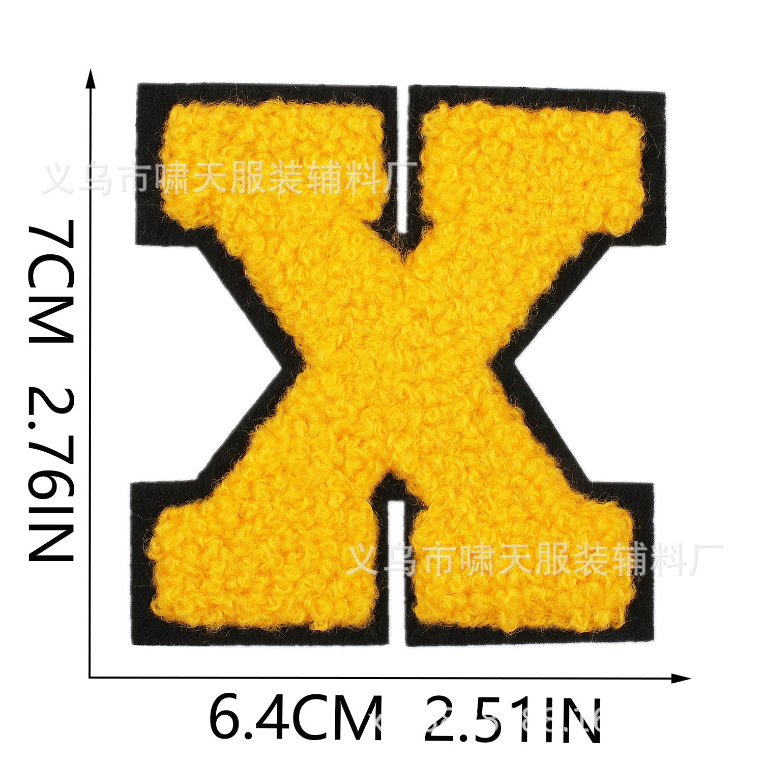 Wholesale Khaki English alphabet patch