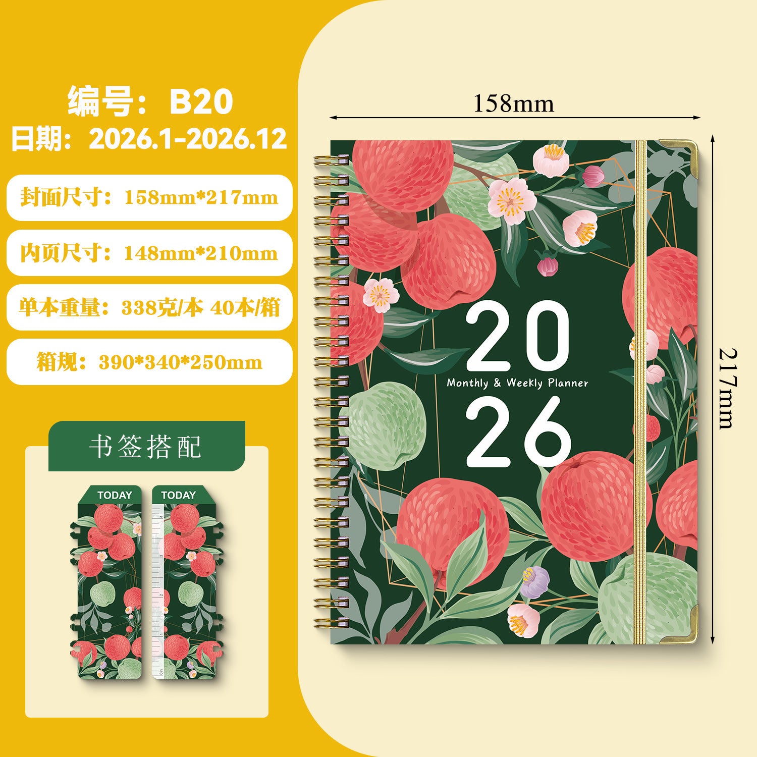 Wholesale Notepad A5 Coil English Notebook Diary Planner Work