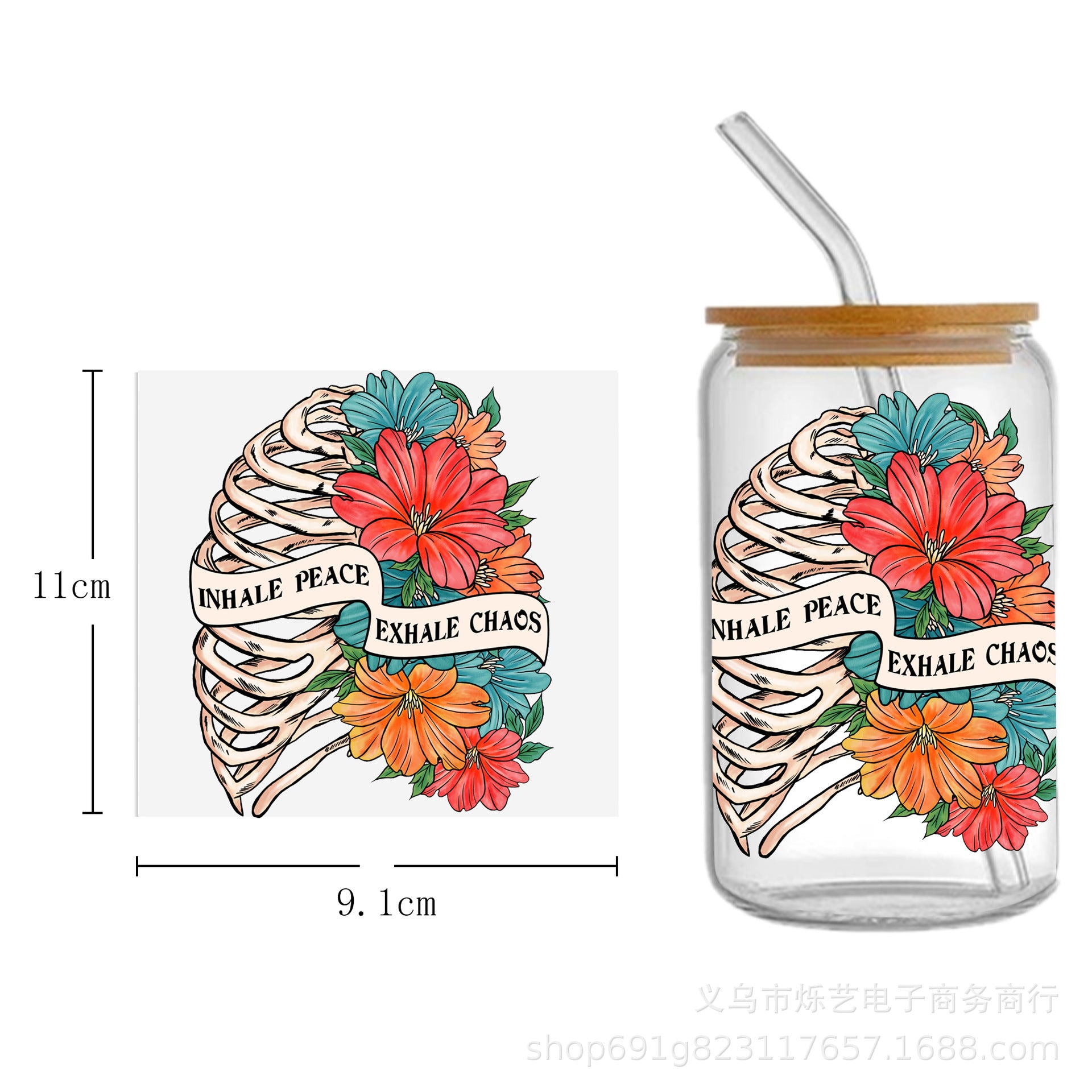 Wholesale Cute Smiley Flower Series Printing UV DTF Transfer Crystal Cup Sticker