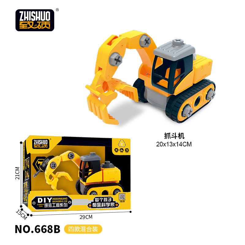 Wholesale Children's Puzzle Early Education Tank DIY Screwing, Disassembling, Assembling, and Assembling Military Toys