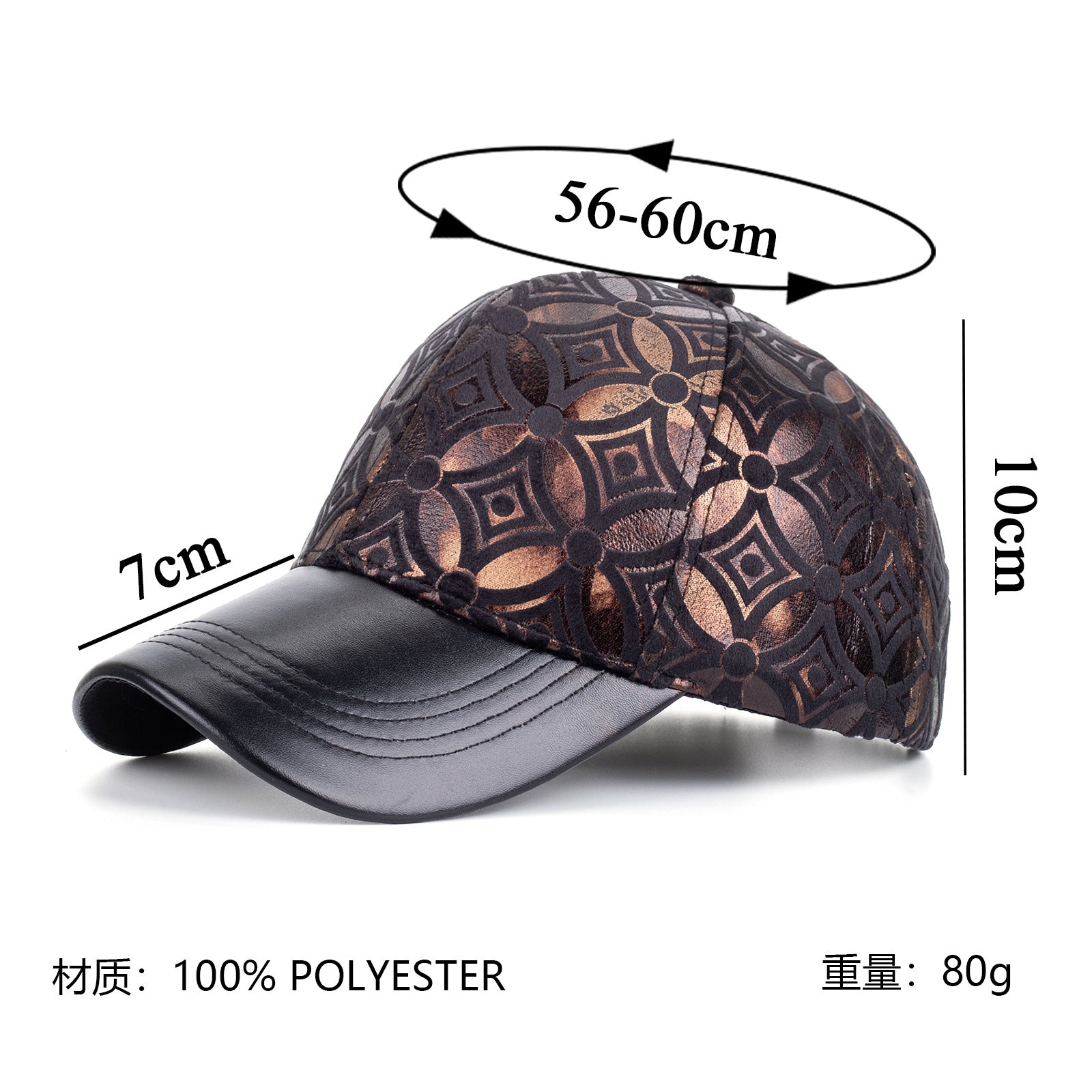 Wholesale Hot flower hard top baseball cap hip hop cap