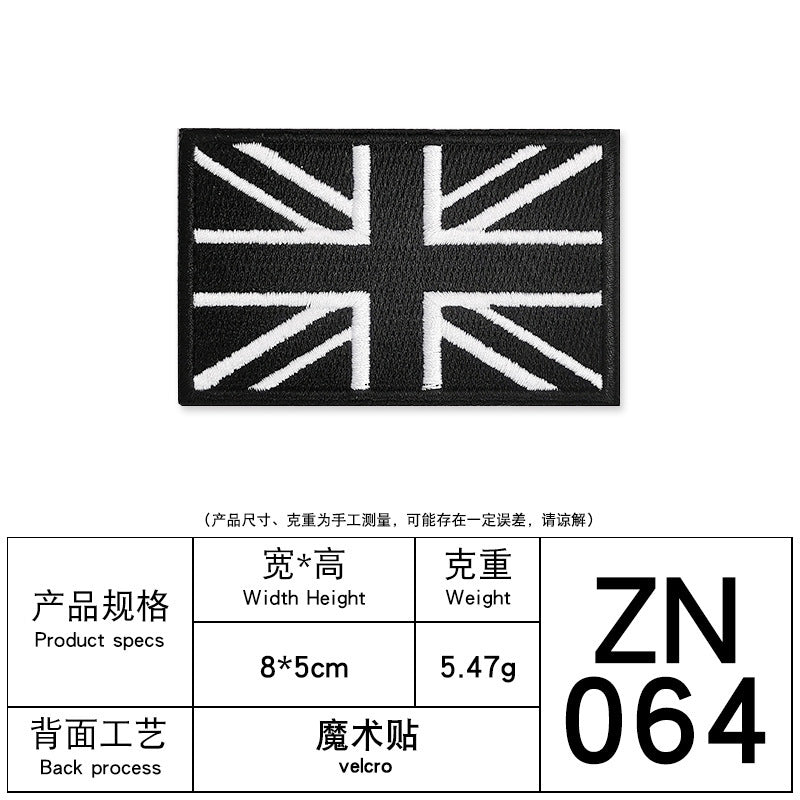 Wholesale National Flag Embroidered Armband Hat Patch