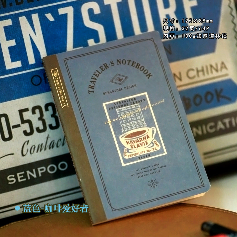 Wholesale 10PCS Nostalgic Travel Notebook Blank Inner Pages Replacement Core