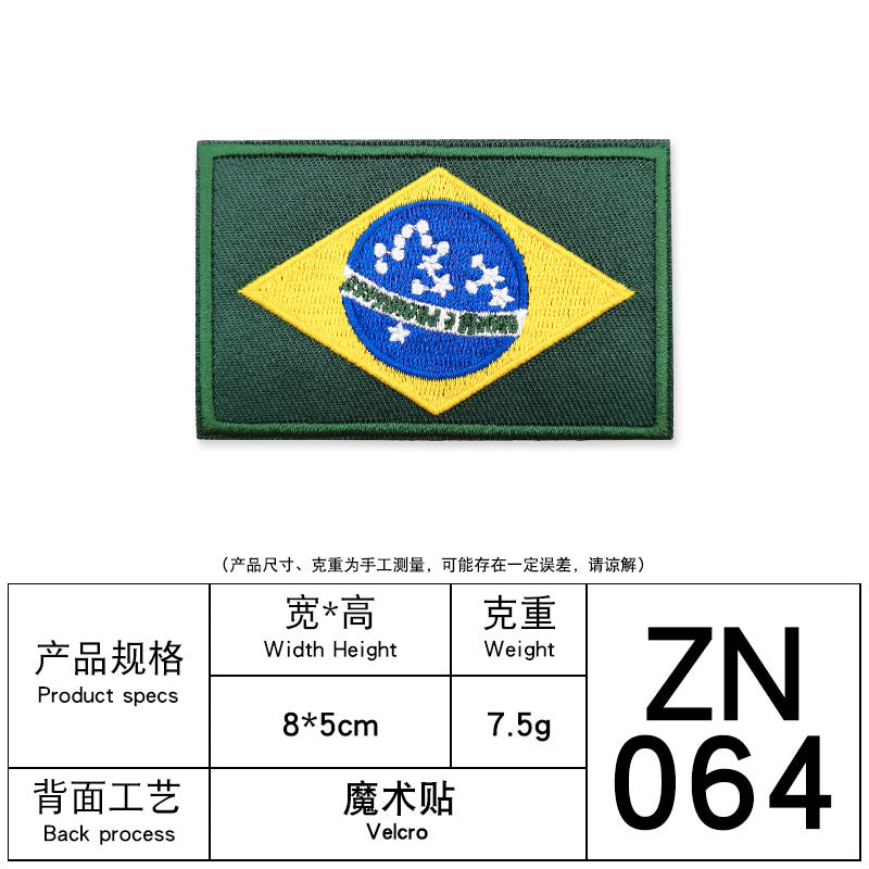 Wholesale National Flag Embroidered Armband Hat Patch