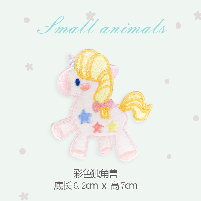 Wholesale Self-adhesive patch patch cute cartoon embroidery