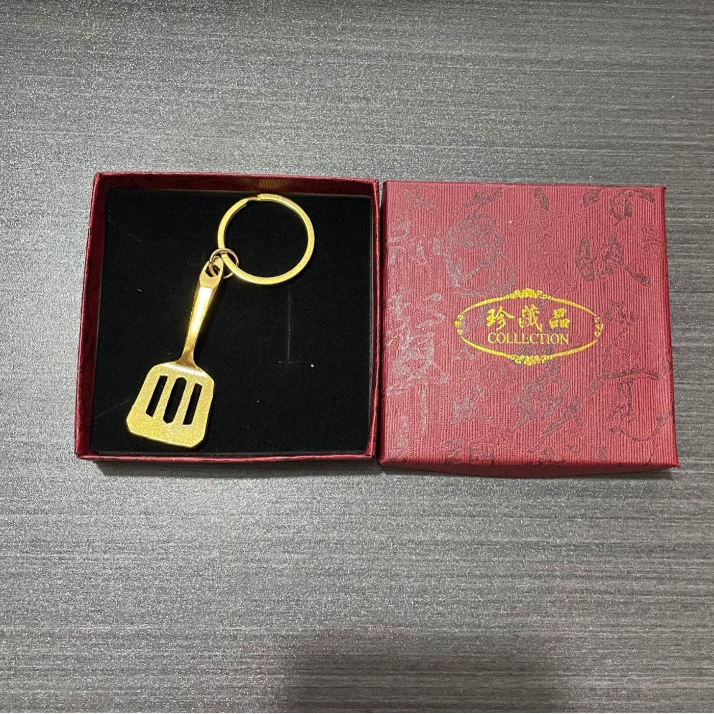 Wholesale Metal Shovel Keychain