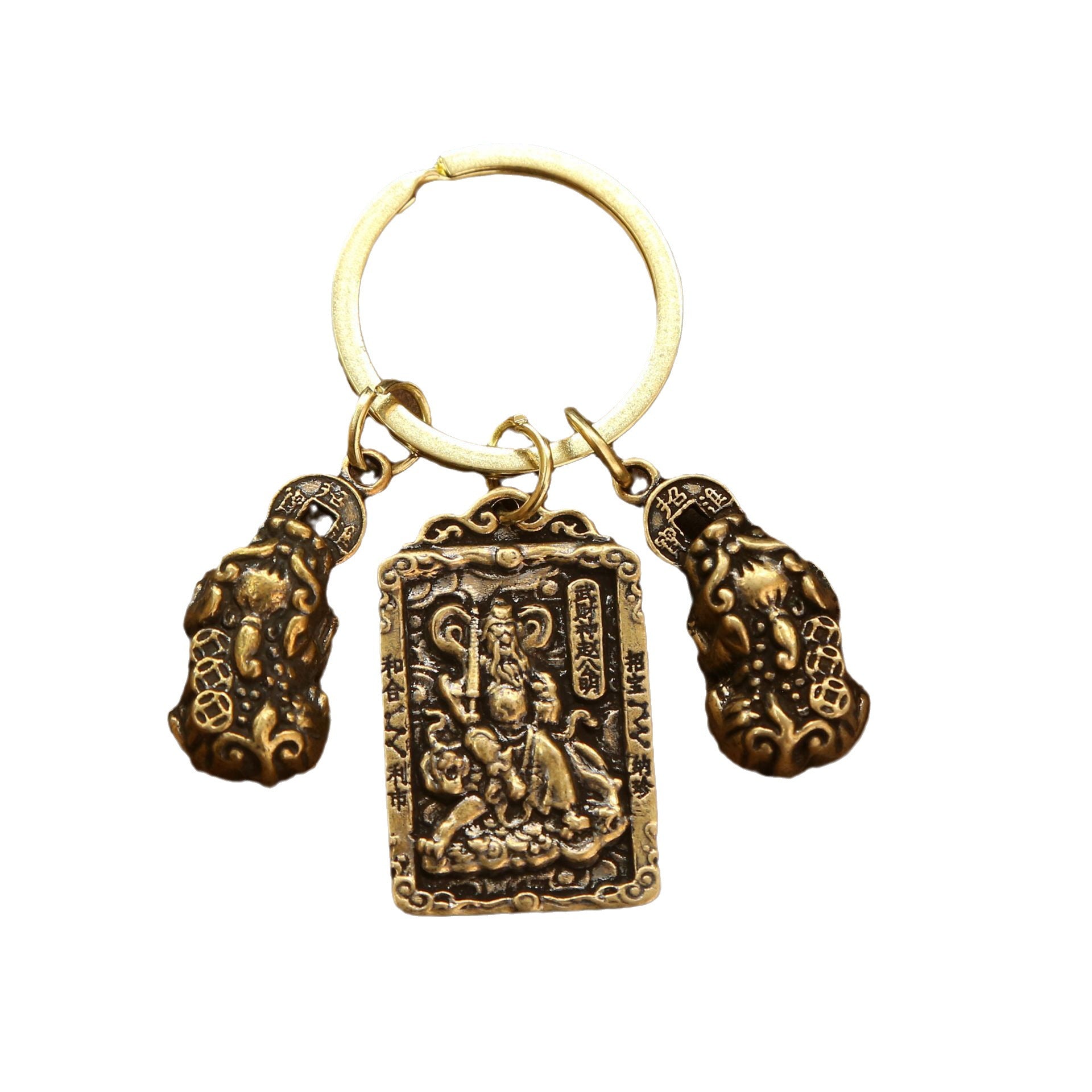 Wholesale Brass Biting Money Pixiu Twelve Zodiac Key Chain Set