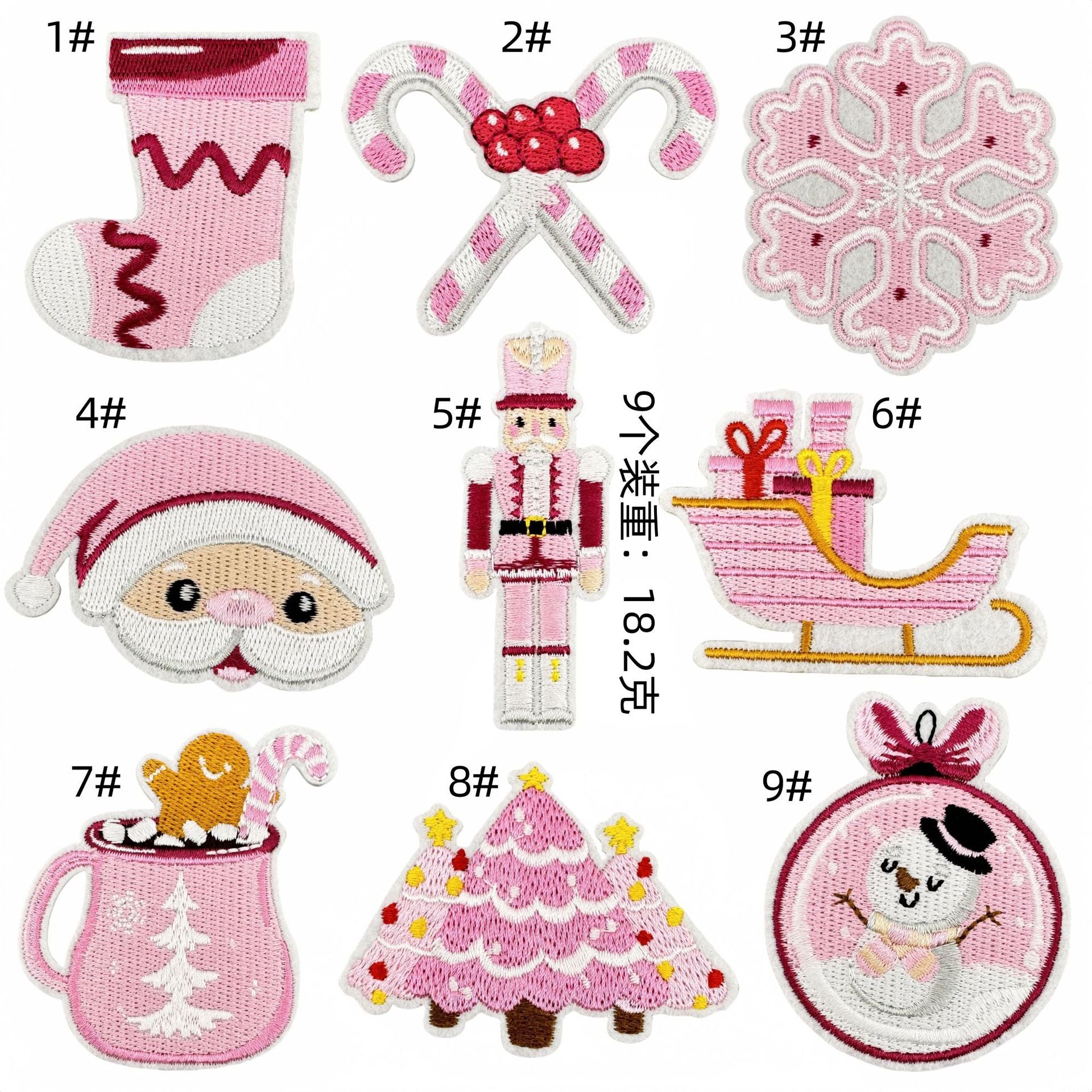 Wholesale Embroidered label cute pink series badge patch clothing accessories DIY handbook embroidery patch