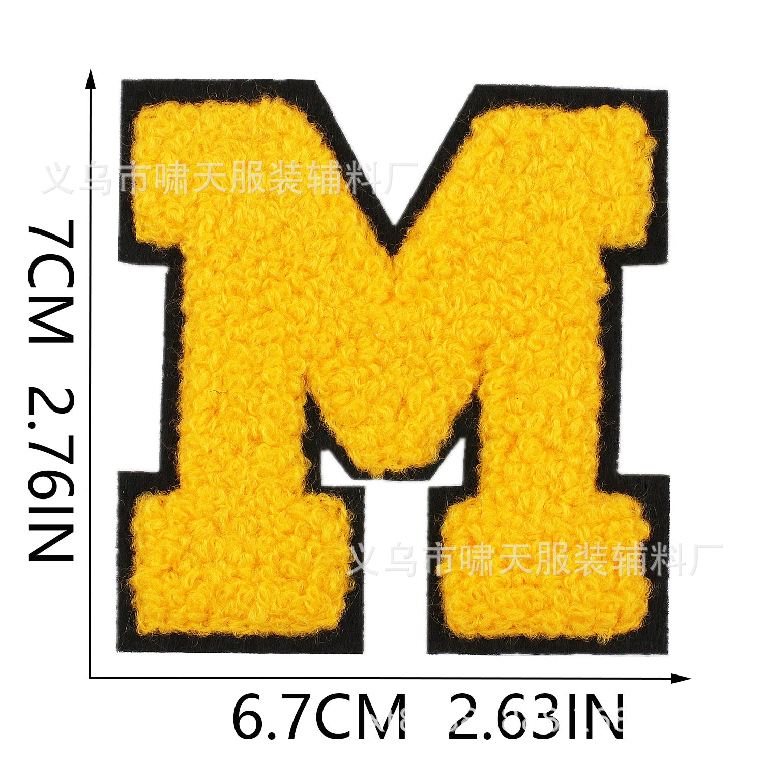 Wholesale Khaki English alphabet patch