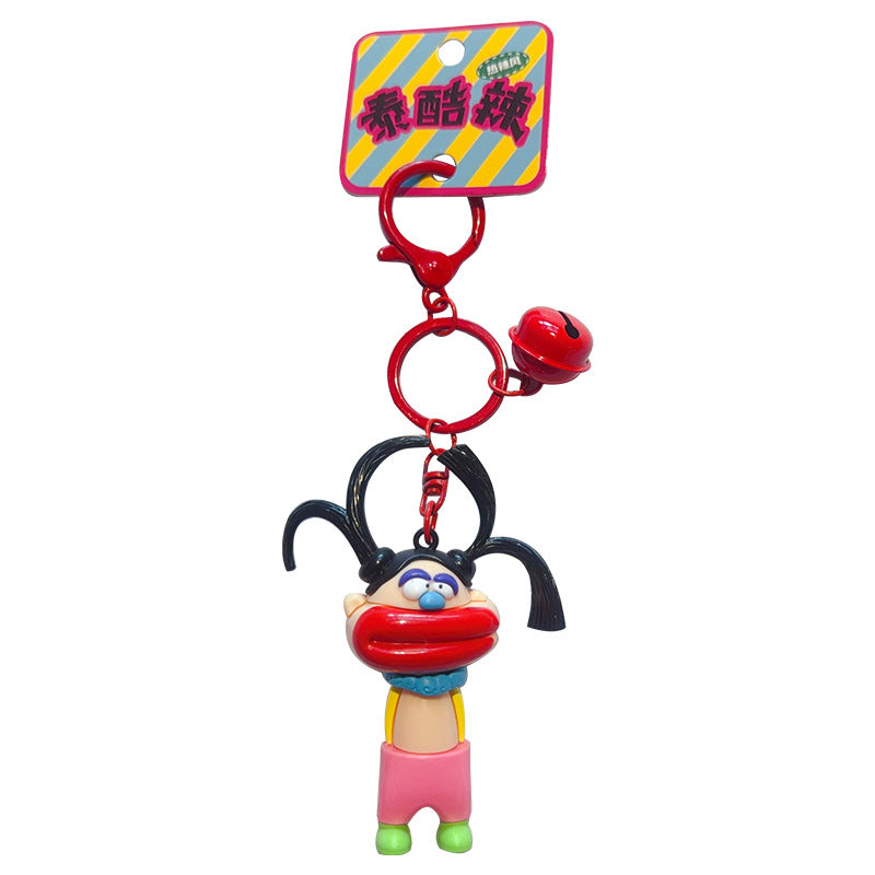 Wholesale Funny PVC Creative Keychains