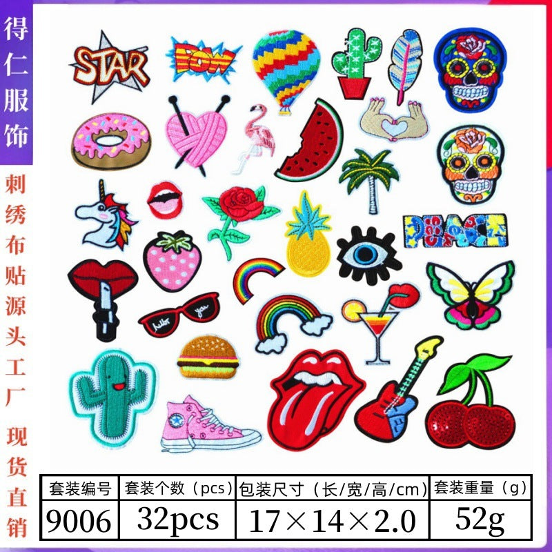 Wholesale Animal smiley face cloth embroidery patch