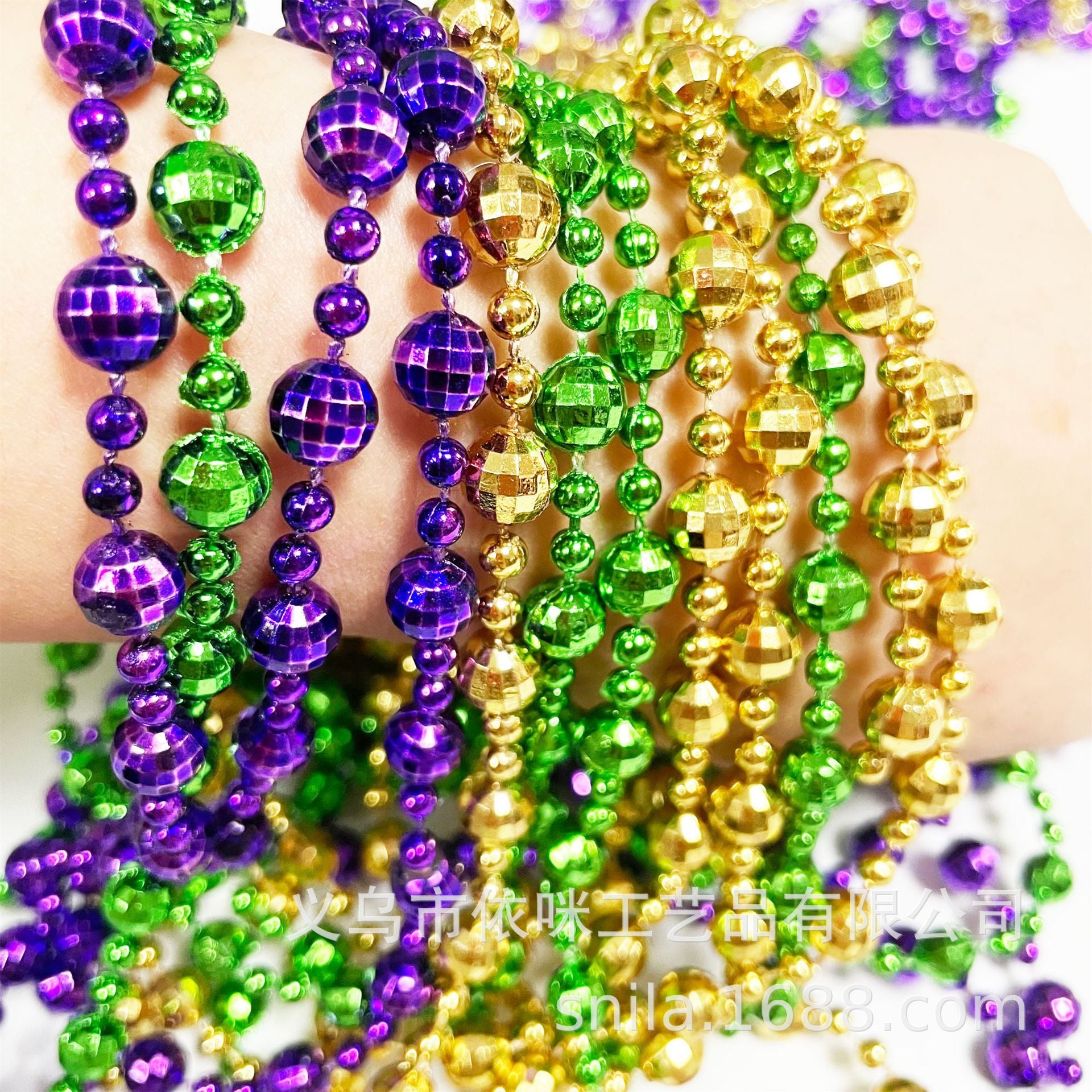 Wholesale 5PCS Mardi Gras Carnival Plastic Bead Necklace