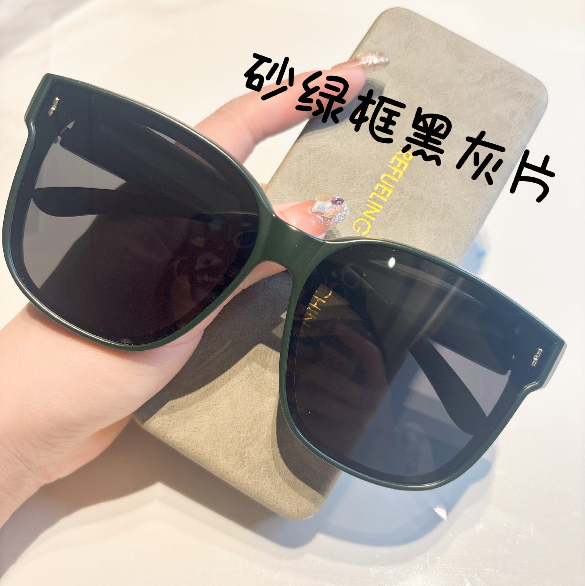 Wholesale Women's myopia glasses with polarized sunglasses