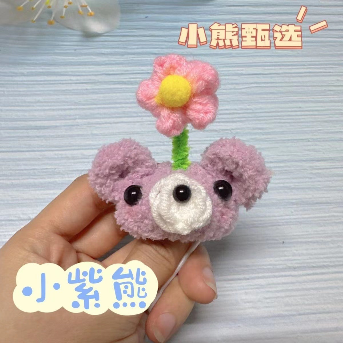 Wholesale plush cute small hat photography props handmade crocheted pet wool hat Winter Mini