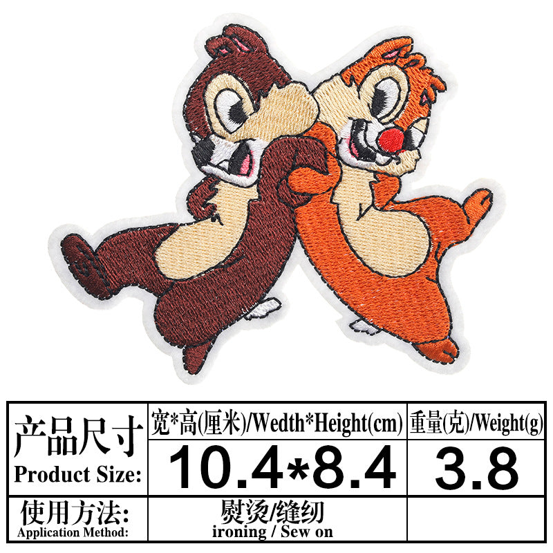 Wholesale DIY patchs embroidered cloth stickers  OLY Exclusive