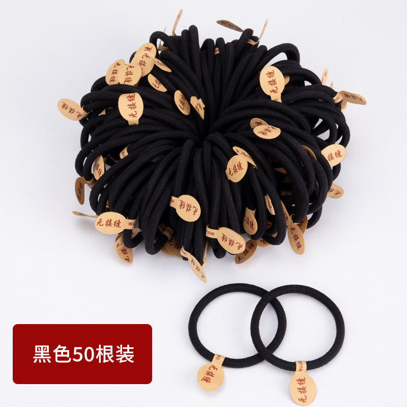Wholesale Leather Case, Women's Black Rubber Band, Women's Hair Tie, High Elasticity, Durable Hair Rope