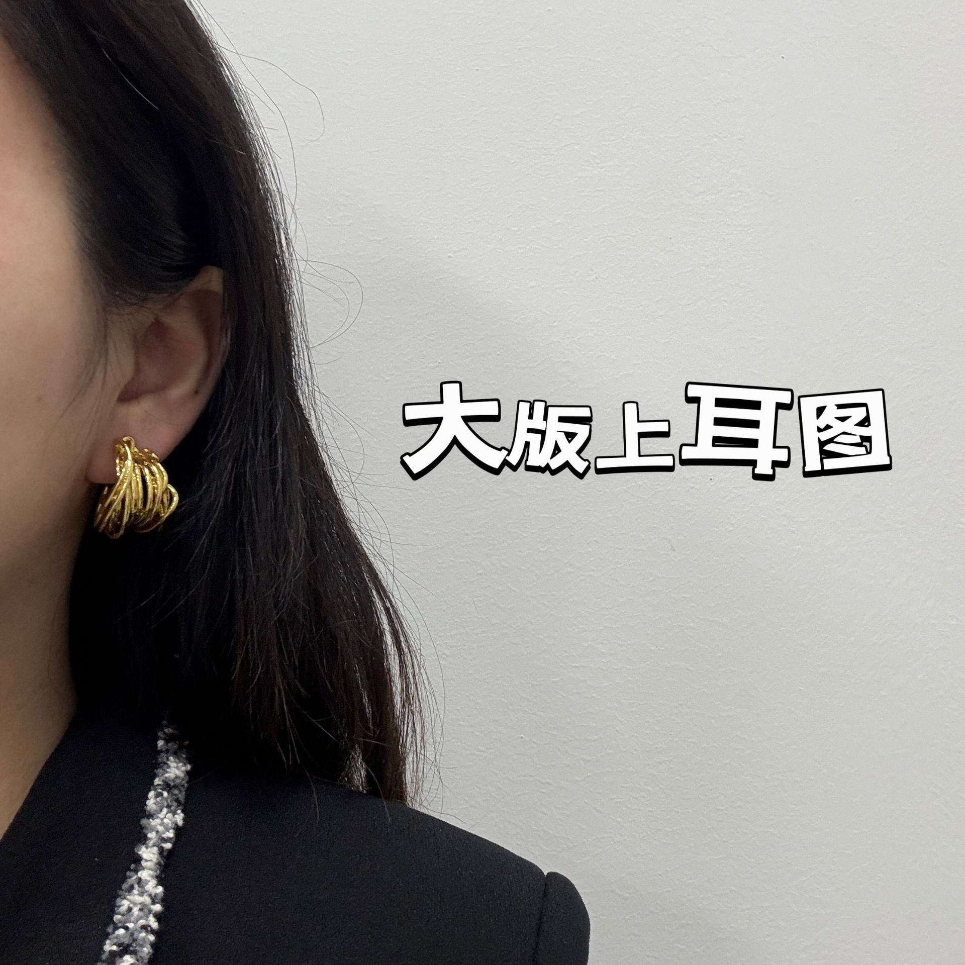 Wholesale C-shaped metal heavy duty vintage earrings