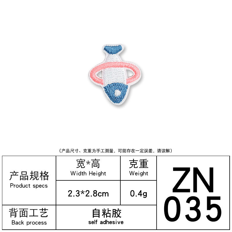 Wholesale Computer embroidery animal planet cartoon embroidery patch