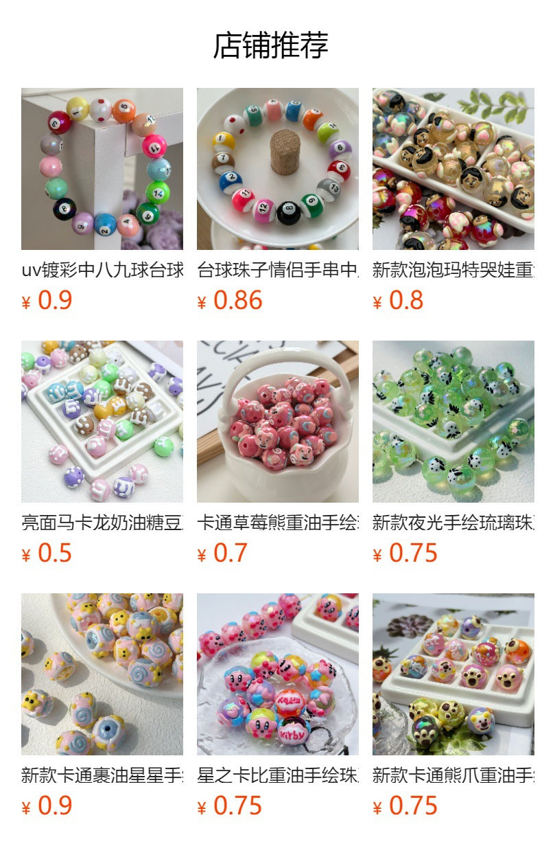 Wholesale 10PCS Hot Air Balloon Heavy Oil Hand Painted Beads Special Shaped Beads