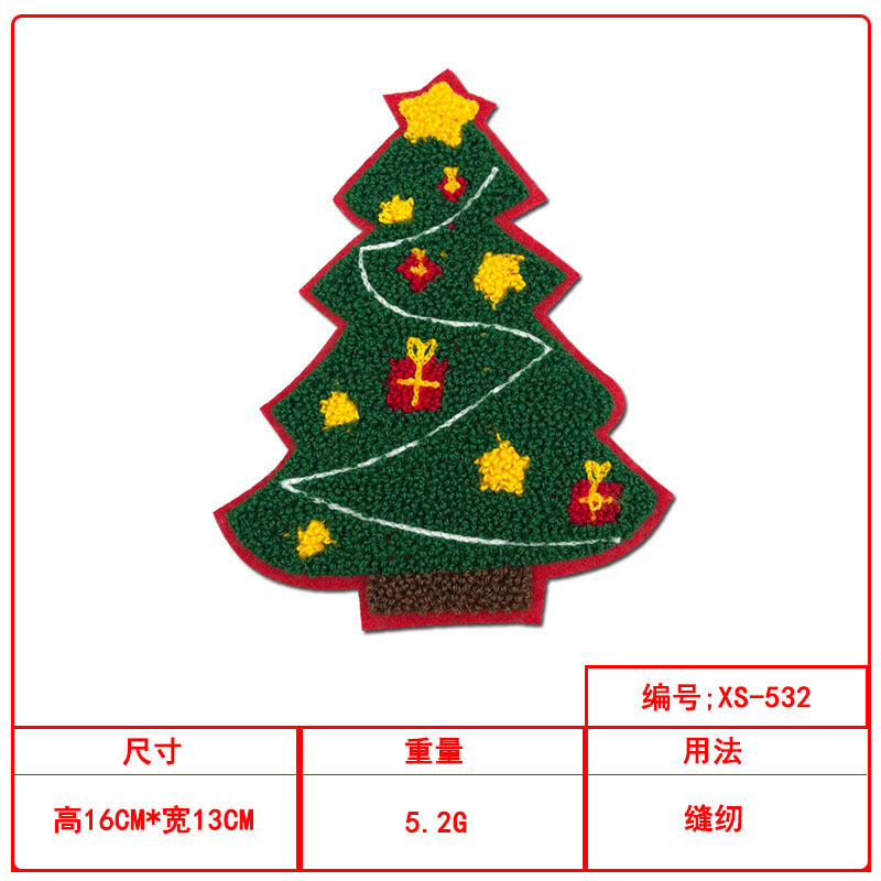 Wholesale Towel Embroidery Christmas Series Embroidered Cloth Patch