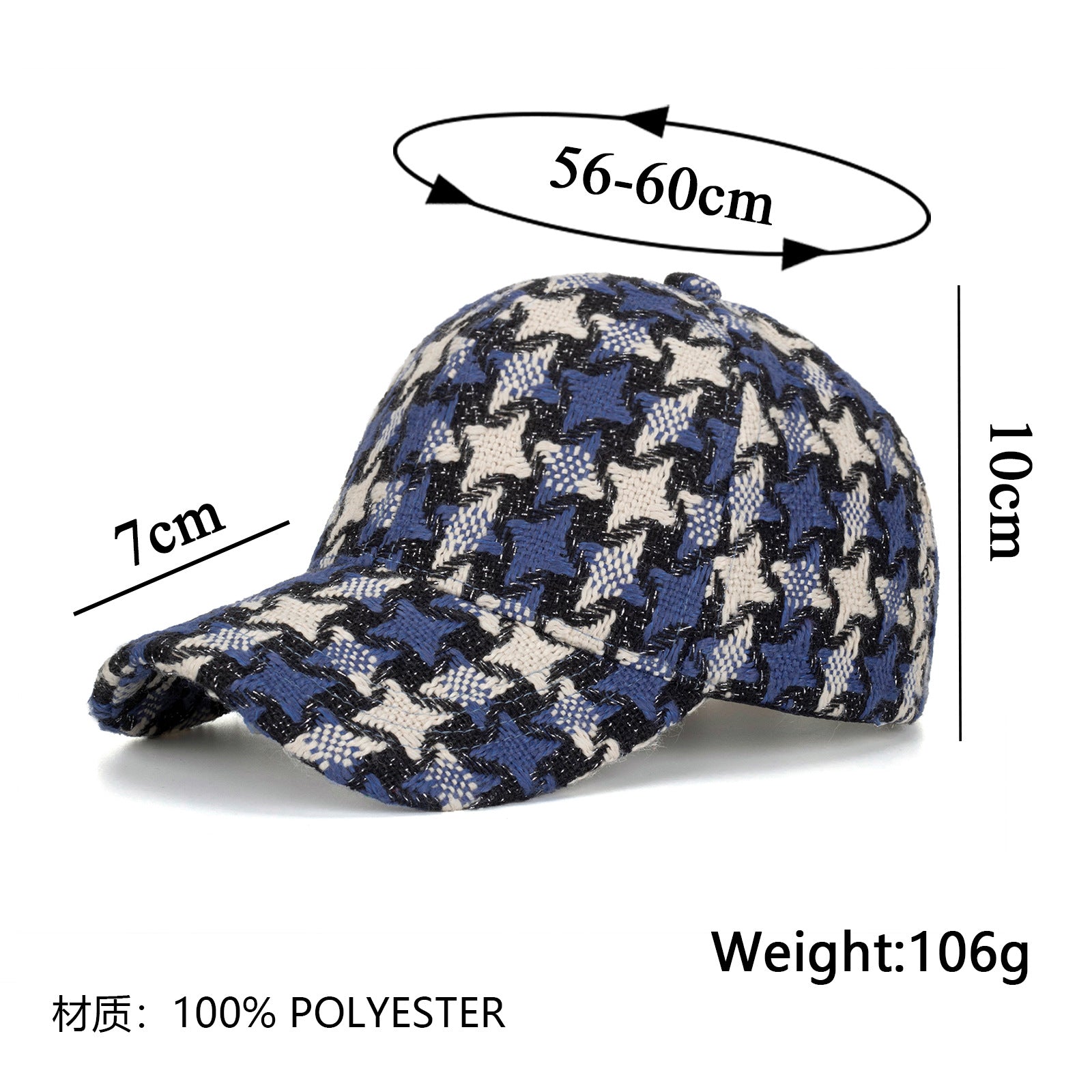 Wholesale Four-pointed star baseball cap