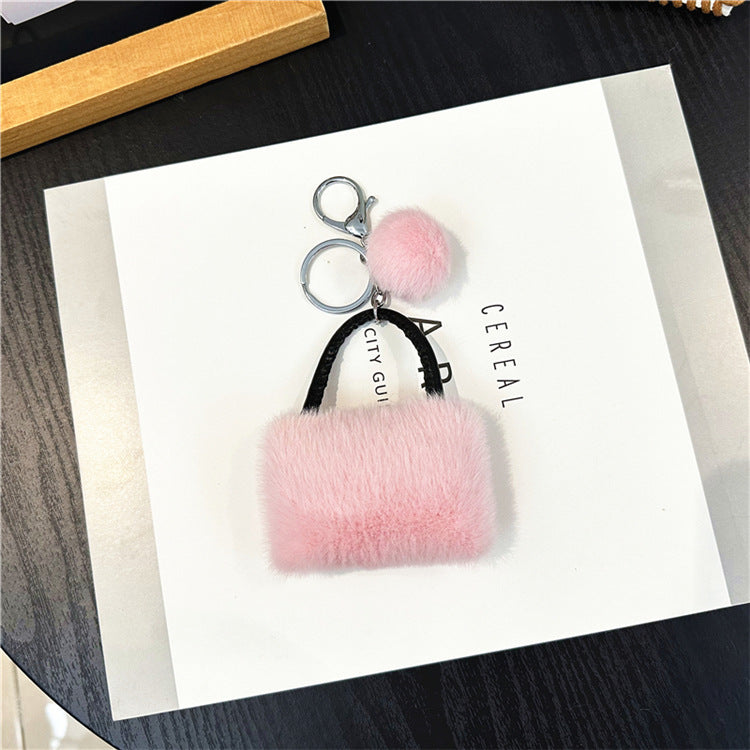 Wholesale Candy Color Plush Pom-pom Car Keychain