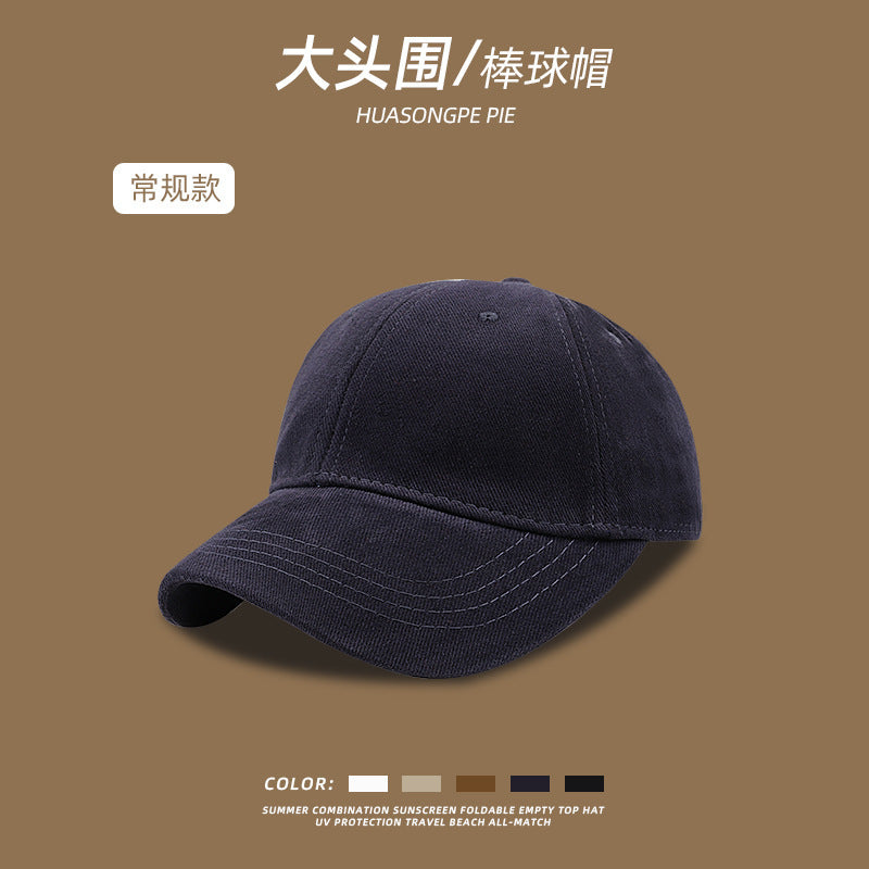 Wholesale Plain Large Head Pure Cotton Baseball