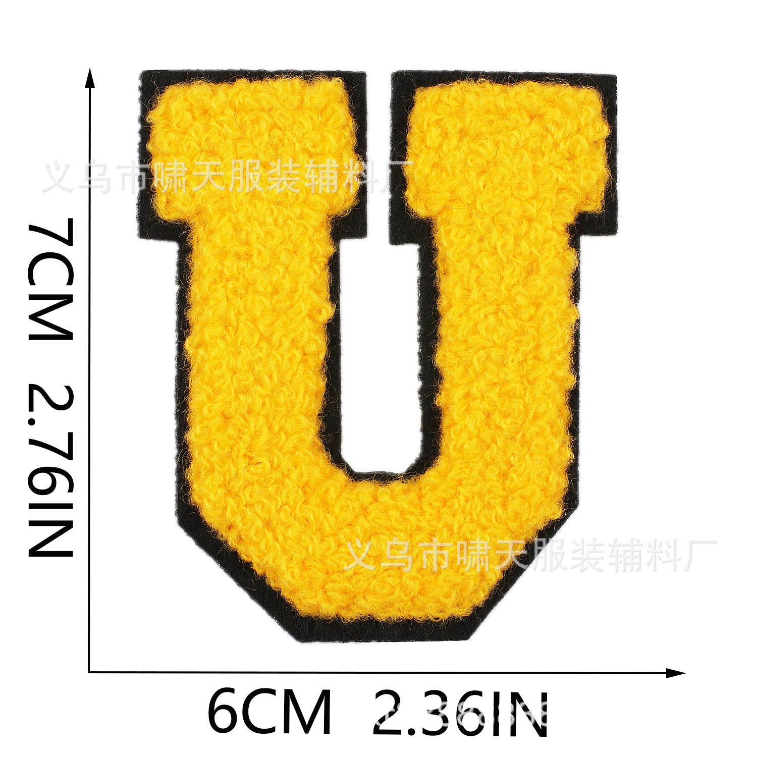 Wholesale Khaki English alphabet patch