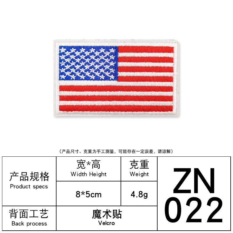 Wholesale National Flag Embroidered Armband Hat Patch