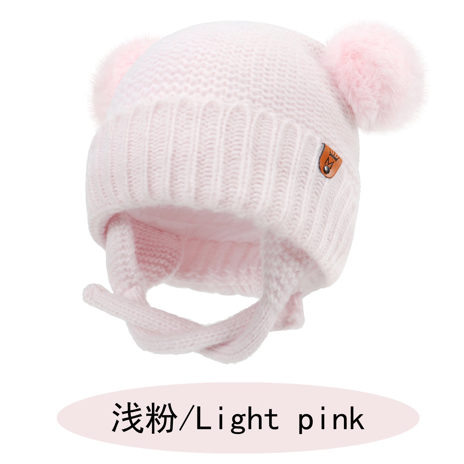 Wholesale Cute Double Ball Earmuffs Knitted Cotton Lining Windproof Rope Pullover Hat