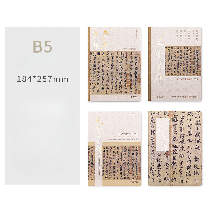 Wholesale of Soft Face Paper Notebooks