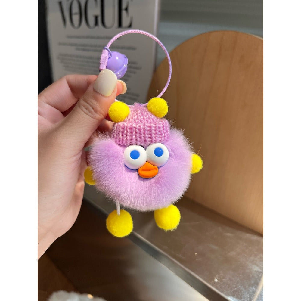 Wholesale Cute Duckling Plush Ball Keychain