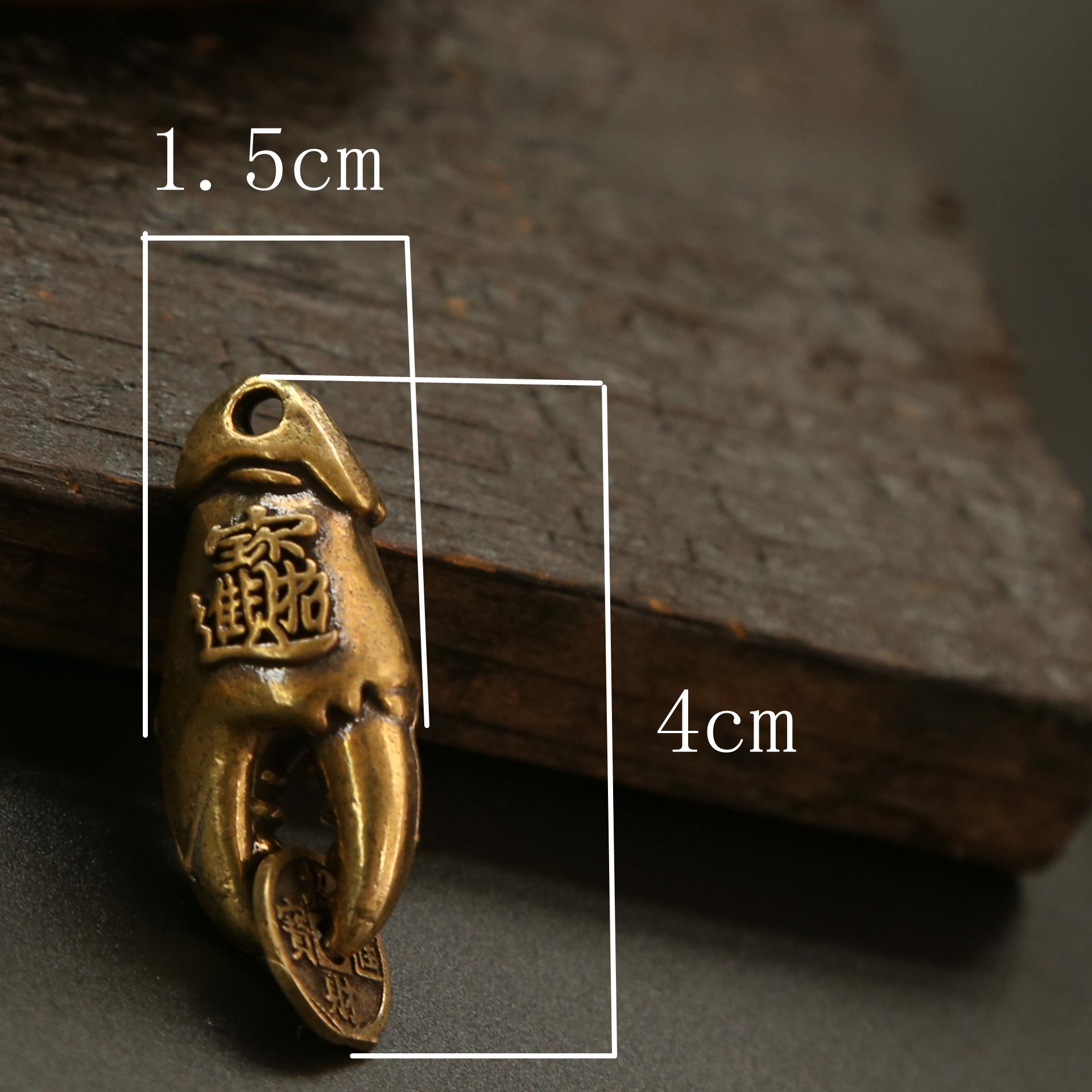 Wholesale Brass Crab Pliers with Five Emperor Coins Keychain