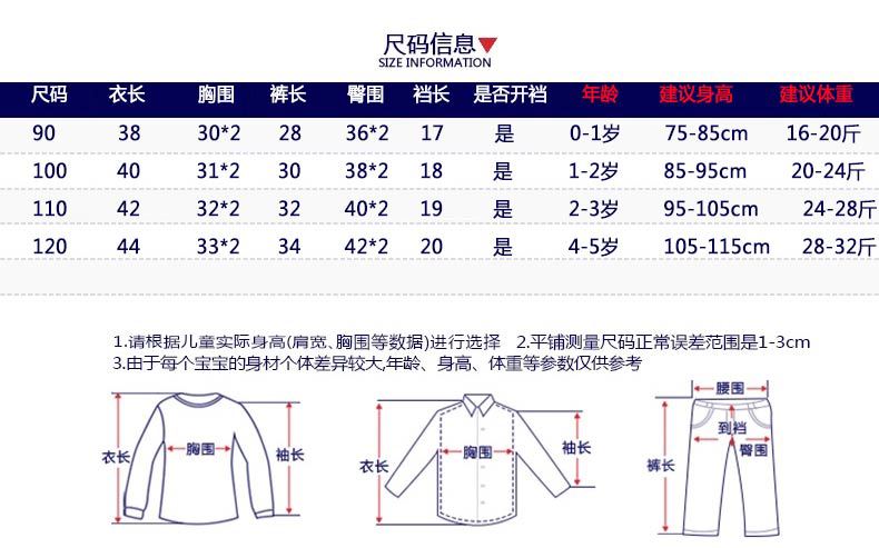 Wholesale 2023 Kids Summer Cotton Linen Short Sleeve Shirt Set