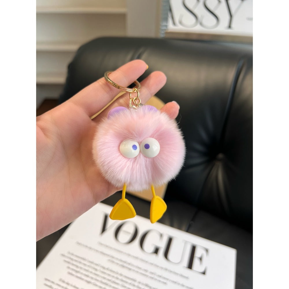 Wholesale Duck Plush Ball Keychain