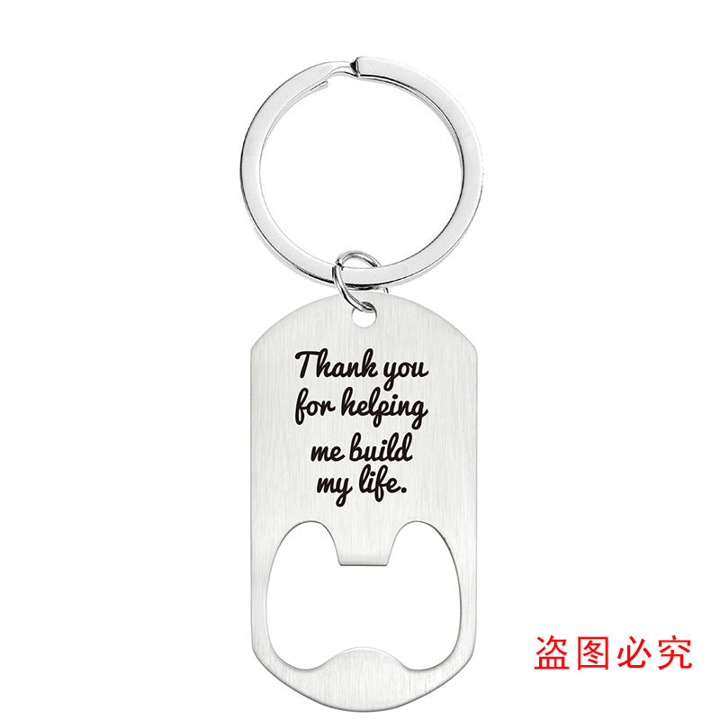 Wholesale Father's Day Gift Lettering Metal Bottle Opener Keychain